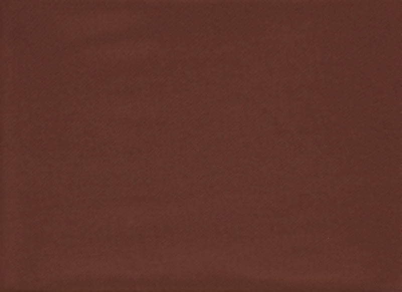 Профнастил С - 8 - Цвета - Chocolate Brown