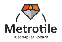 Metrotile (Бельгия)