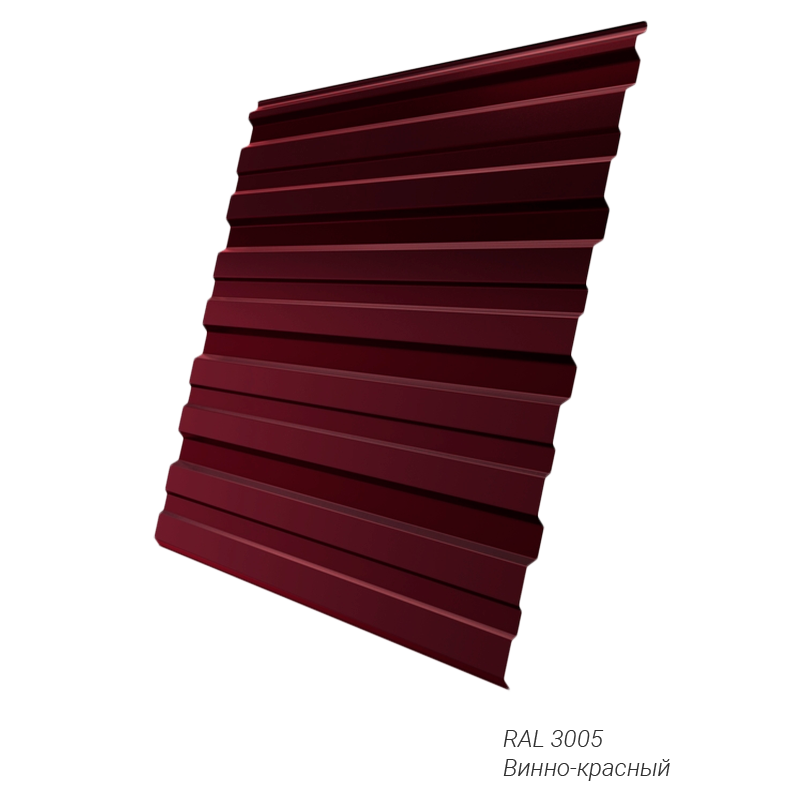 Профнастил Grand Line C10R 0,5 мм покрытие Atlas® заказной цвет