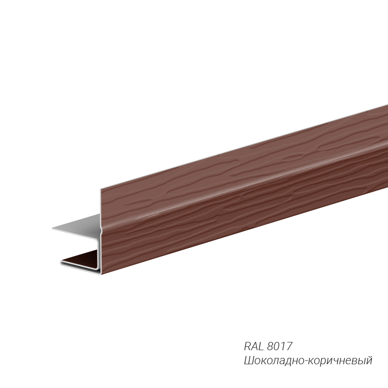 F-профиль AquaSystem 0,45 мм покрытие Полиэстер (PE) заказной цвет 2000 мм
