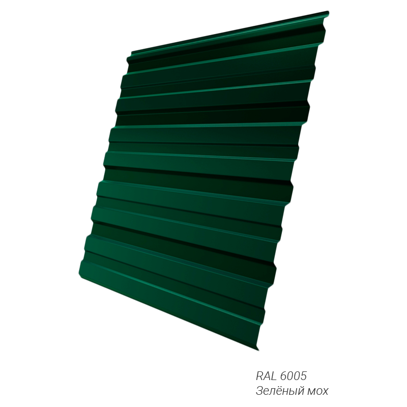 Профнастил Grand Line C10R 0,45 мм покрытие Drap® заказной цвет