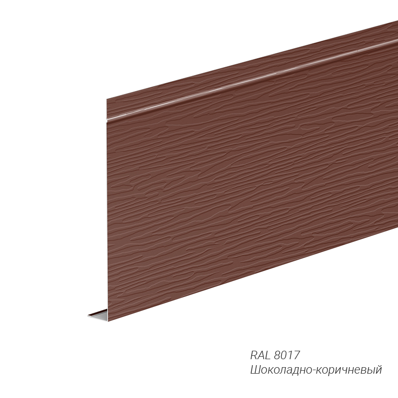 L-профиль 200 мм AquaSystem 0,45 мм покрытие Полиэстер (PE) заказной цвет 2000 мм